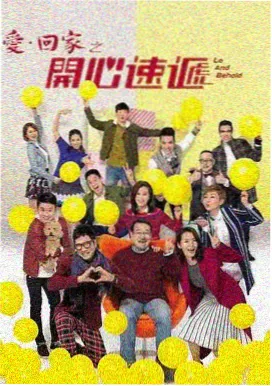 芭比 久一在线热映